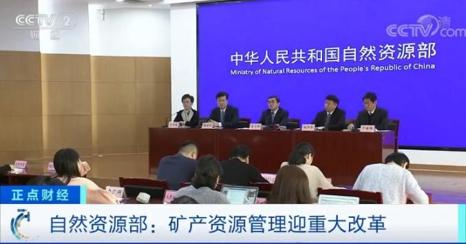 大動作！我國全面放開油氣勘查開采市場