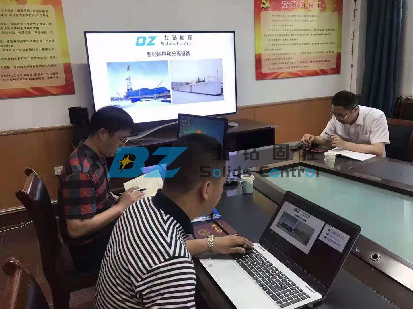 北鉆固控智能控制系統(tǒng)成功應(yīng)用在油田鉆井施工現(xiàn)場